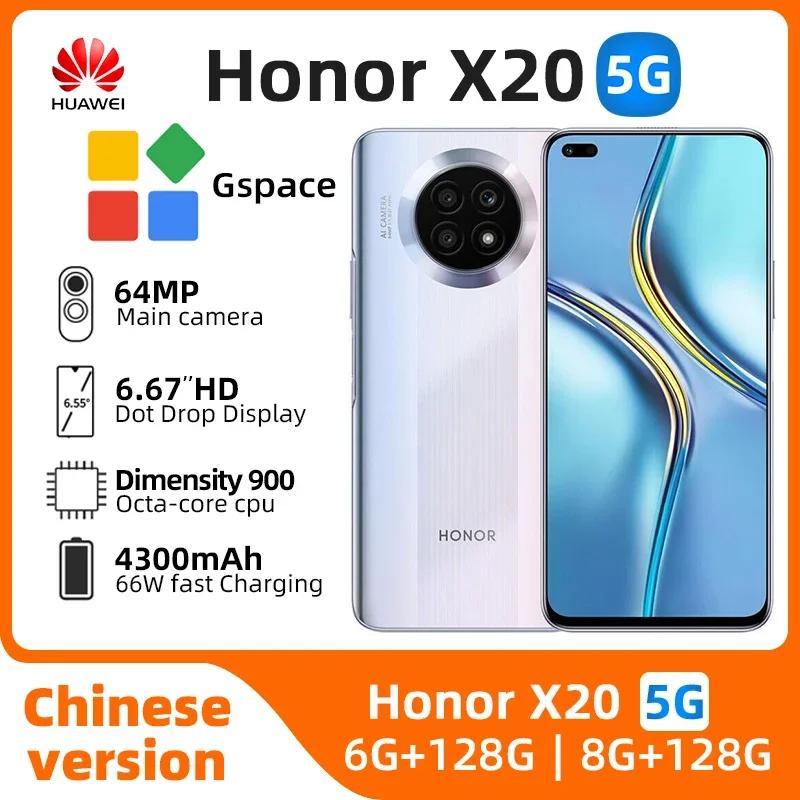 Honor X20 5g Ʈ ġ 900, 6.67 ġ 120Hz LCD ȭ, 4300mAh ͸, 66W   64MP ī޶,  ߰ ޴